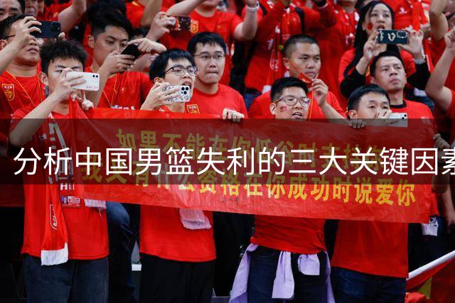 about image